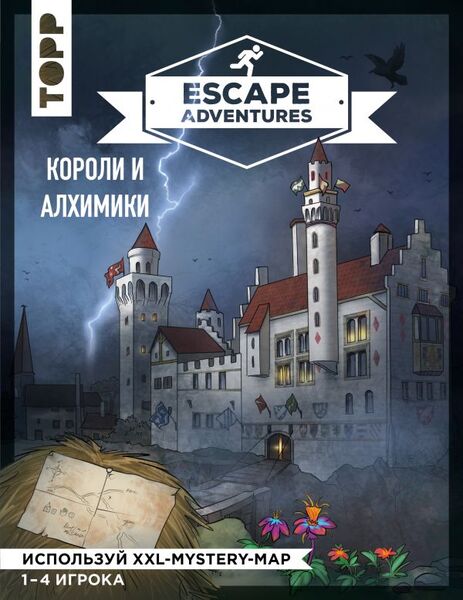 cover1__w600 (10).jpg